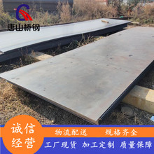 Slиĥ䓰A䓰ĥ·аӹF؛а\