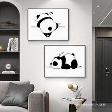 ڰ؈늱bFs͏d늱ړ쮋