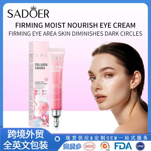 All-English SADOER Sakura Collagen Firming and Elastic Eye Cream Moisturizing Eye Cream for Eye Area Cross-Border Foreign Trade Wholesale