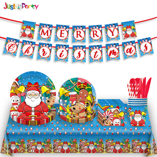 Cross-border New Christmas Decorative Paper Tray Paper Cup Paper Towel Disposable Holiday Banner Party Decoration suit