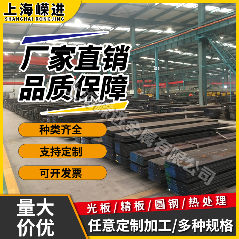 现货供应 高强力耐磨黄铜H85黄铜棒H80铜板H90黄铜带环保铜合金