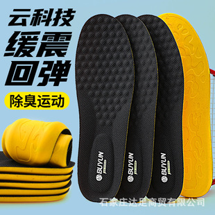 ��녳���Ь�|͸��Ь�|����������ЬŮЬ�\��Ь�|Ь�|