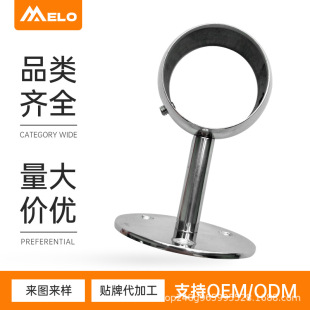 Stair Accessories Handrail Column Tube Bracket Towel Rod Base Stainless Steel Stair Handrail Tube Bracket