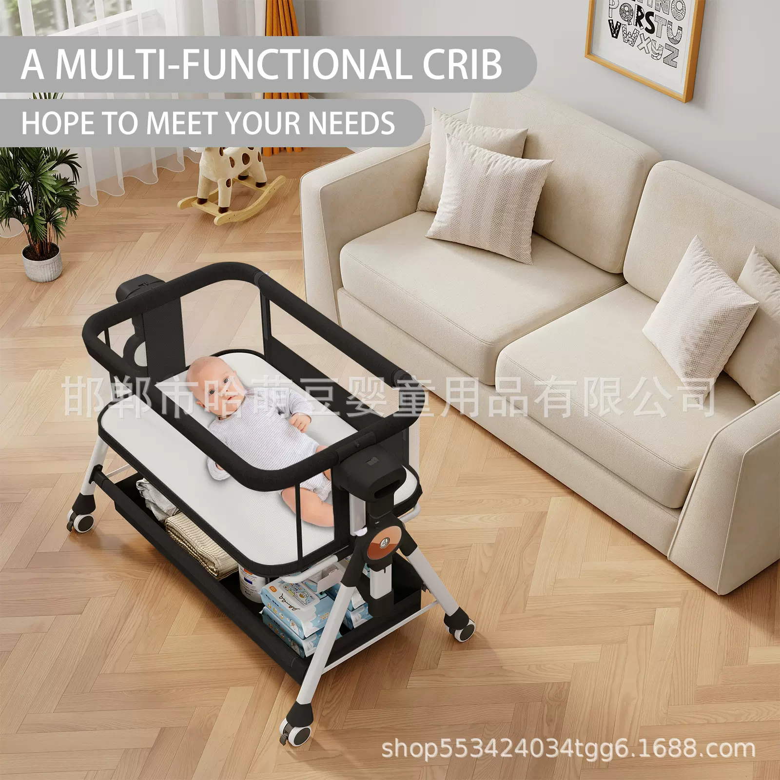 平遥婴儿床摇篮床新生儿床边床便携式宝宝床折叠移动拼接床儿童床