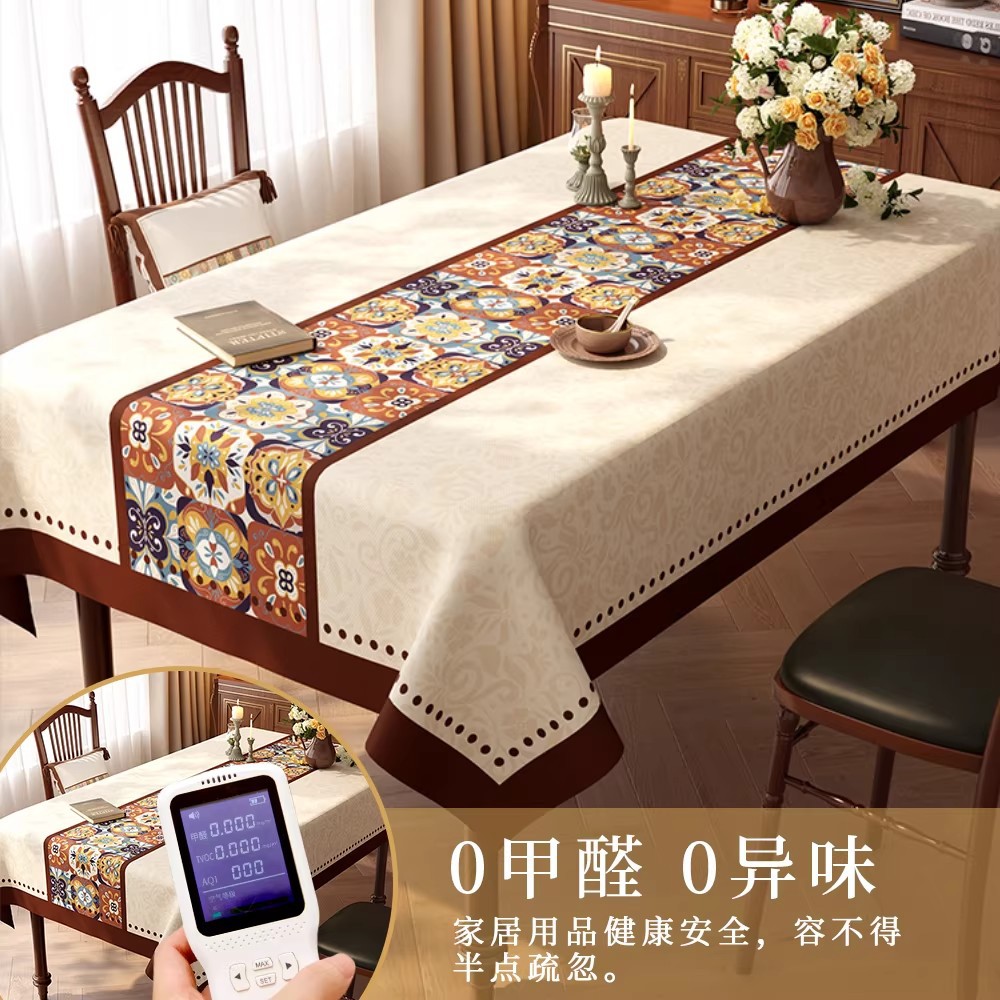 Mesa de comedor americana impermeable anti-contaminante sin lavado anti-escaldado almohadilla de mesa de PVC ligera de lujo de alta calidad mesa de té tela protectora de escritorio