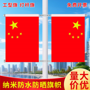 ���c���U��������Ǽt���b�����4̖5̖��늾�·����U�������