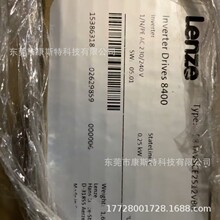 EMB9351-E �״� ȫ��ԭװ�ֻ�ʵ��ʵ�İ����ػݹ�Ӧ�ʱ�һ�����