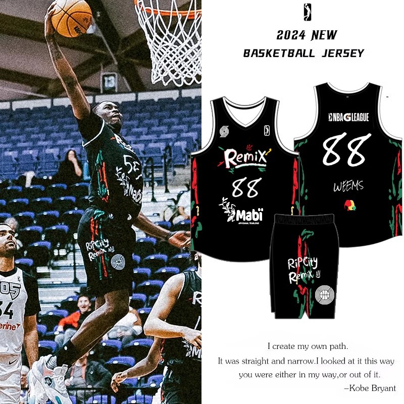 [Free Shipping] g League Basketball Uniform Suit for Men and Women Customized Student Game Team Uniform Sports Training American Jersey