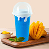 2023 new eBAY e -commerce Japanese -style Douyin same Internet celebrity self -made smoothie cup into a ice cup