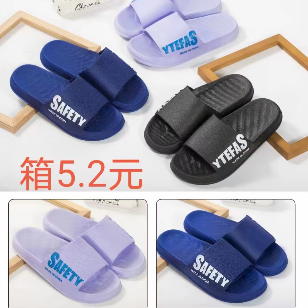 2023 Summer Korean Style Sports Edition Men's Fashion Versatile Home Non-Slip Outdoor Dual-Use Pvc Sandals Wholesale