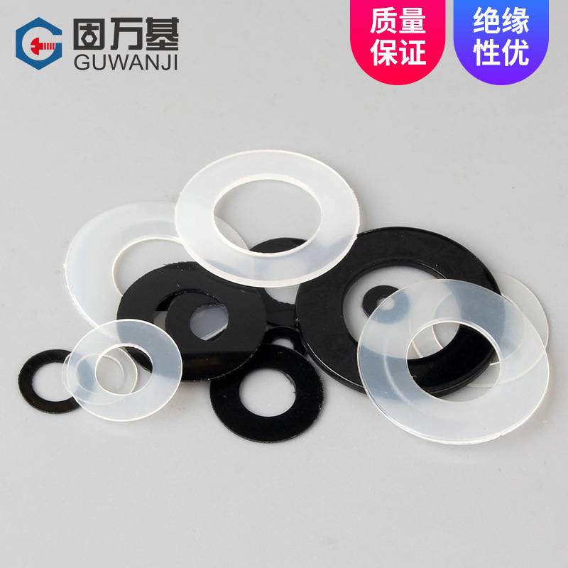 2F Nylon Washer Round Rubber Gasket Plastic Screw Washer Thick Soft Rubber Insulating Flat Washer M2M3M4-M