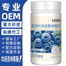 ����Դ�^���S�~�S��Ƭ�{ݮ�~�S��֬��Ƭ�ǹ�oem�N�ƴ������ӹ�