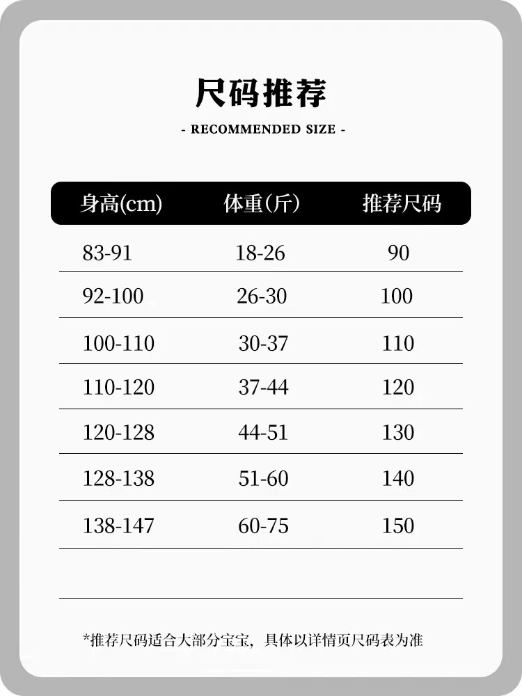 b9259881-bc54-4755-8d69-1b5ae5170a97.jpe