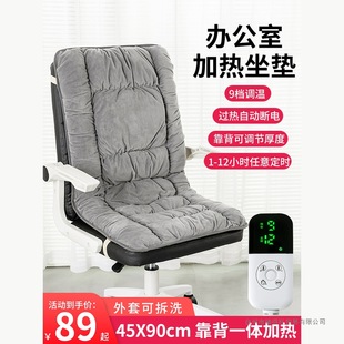 �ӟ����|�k�������Ή|ȡů�����l���Ή|�ﶬ������һ�w늟����|