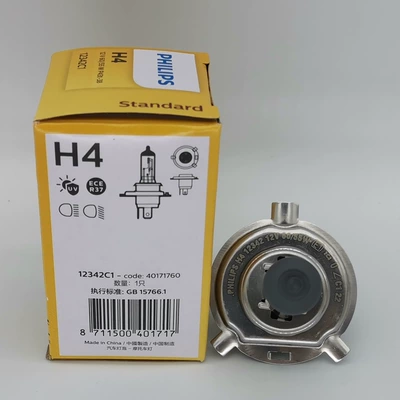Ön faralar 12V 60/55W P43T Original