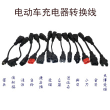 �GԴ�ŵ�̨�늄�܇�D�Q������D�Qͨ�ý��^�����ݔ���D���^