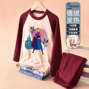 ��ͯ�p��½q��ů�������b������ѝŮͯ�ӽq�Ӻ���ͯ���¾�ѝ˯��