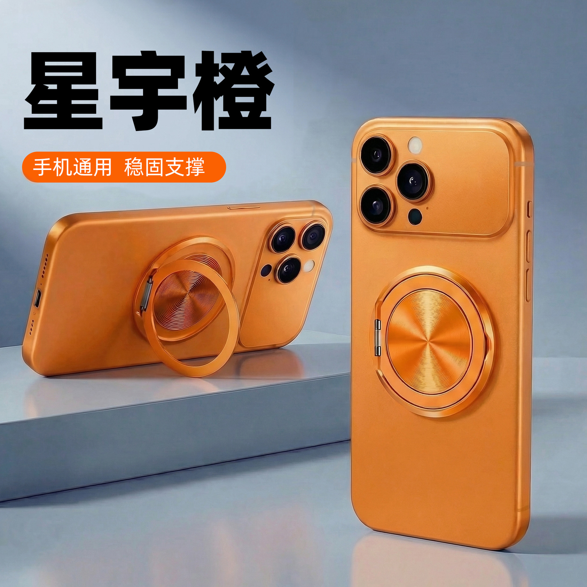 Nuevo teléfono móvil soporte anillo hebilla soporte creativo LOGO regalo universal coche perezoso soporte creativo rotación