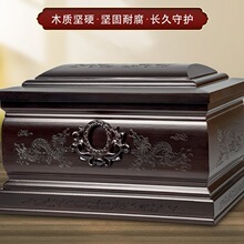 ����ľ�ǻҺЉۺд���Ĺ���w�����x�^С�ײĚ��ᰲ��������Ʒ��Ů