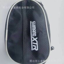 自行车前梁包山地车包防水多功能马鞍包 工具包可印logo 骑行包
