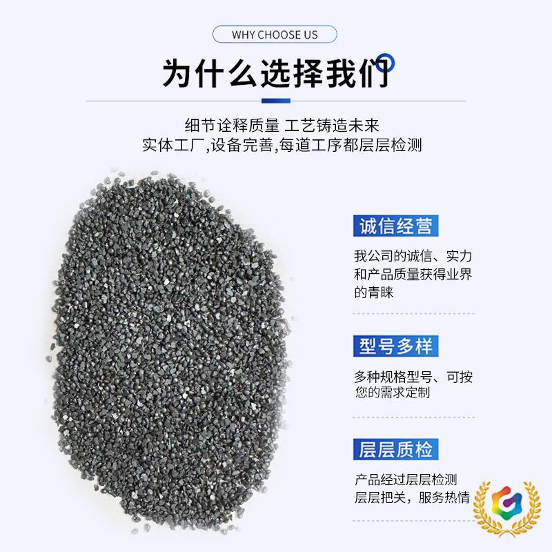 ✅抛机喷砂机钢304不锈钢合金钢钢丝切不锈钢195不锈