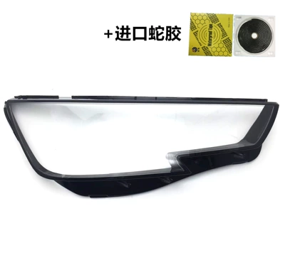 Transparent Cover — Fara qapaqları - original-quality-co-pilot-side-snake-glue-1