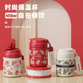 保温杯;玻璃杯;塑料杯