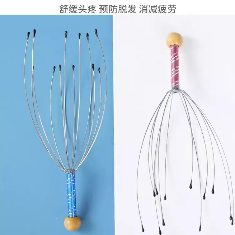 5本爪頭皮経絡浚渫マッサージ爪頭治療頭かきツールソウルエクストラクター|undefined