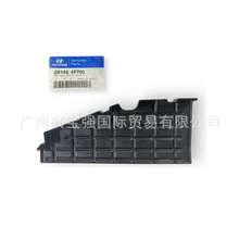 29145-4F700/750 29145-4F000/50 �m��춬F������H100���ذl�әC