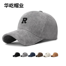 秋冬帽子批发韩版简约立体字母R条绒棒球帽时尚鸭舌帽可定 制logo