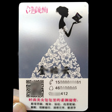 ��īPVC͸����Ƭ �p��͸����ɫPVC��Ƭ����