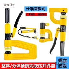 ��yʽҺ���_���� �քӾ����L�����ܴ�יC ��������_��̫��