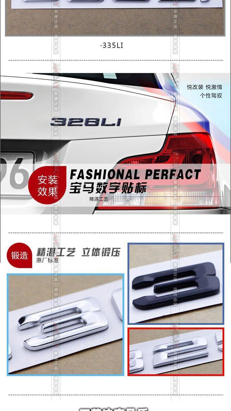 BMW 318i, 320Li, M325Li, 330Li, 335Li, 328Li – black car emblem, XDrive rear badge