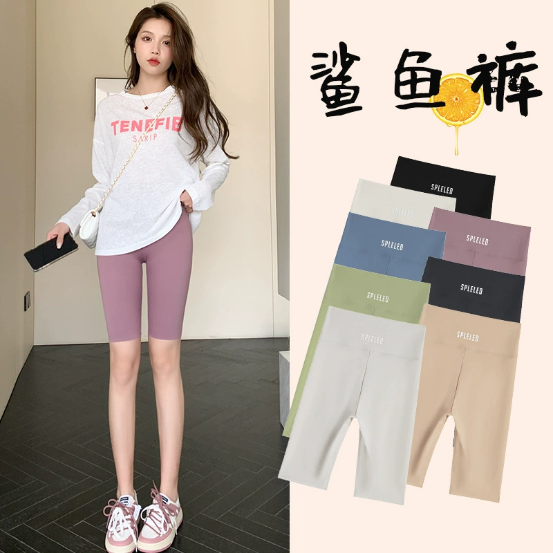 Летние тонкие штаны, акулы для йоги, шорты, высокая талия, slim fit