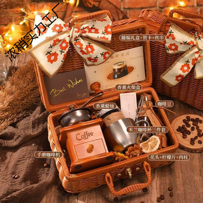 Кофейный кофеварочный аппарат, портативная подарочная коробка, набор