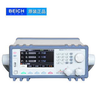 BEICH CH9720BU program-controlled DC electronic load 150W program-controlled DC electronic load meter
