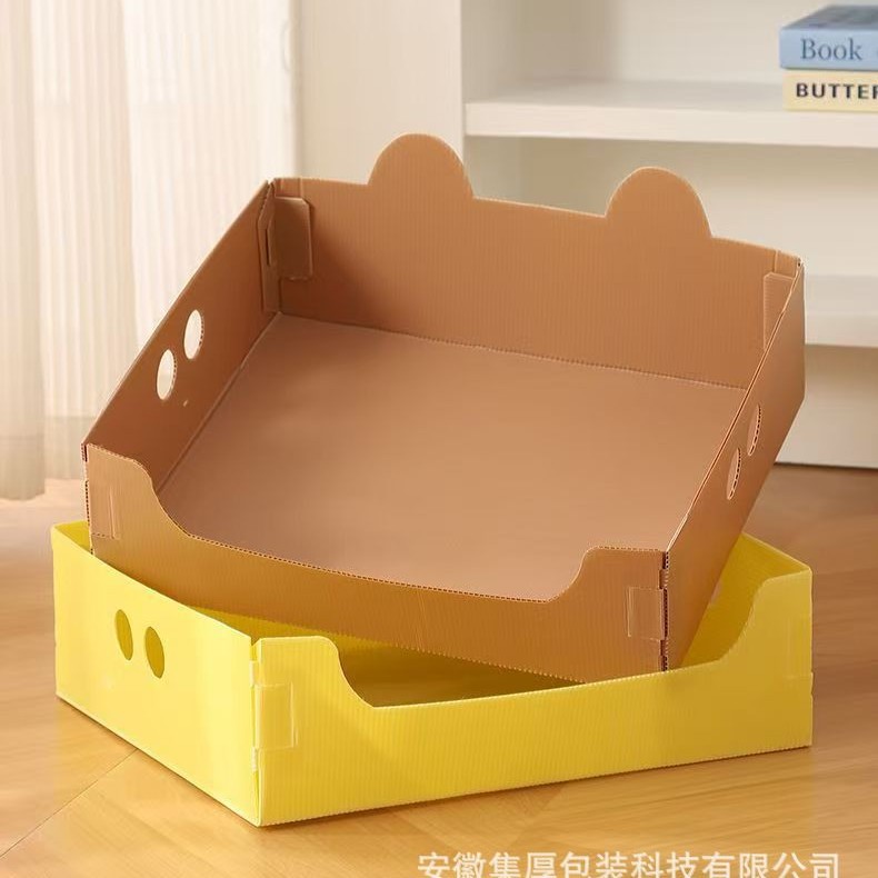 月抛猫砂盆源头厂家定制中空板瓦楞板骨架箱收纳箱库位盒