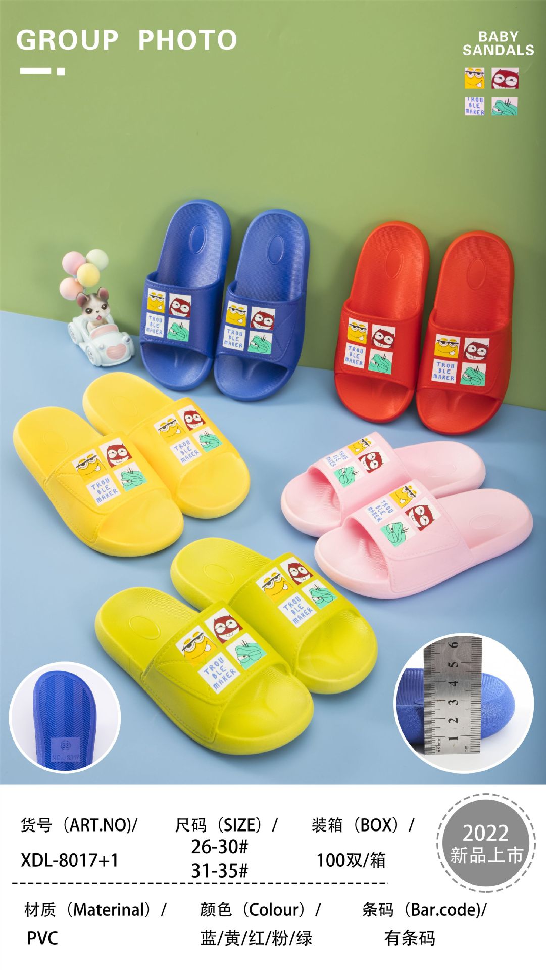 微信图片_20220211200239_副本