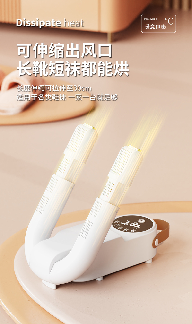 详情_08.jpg