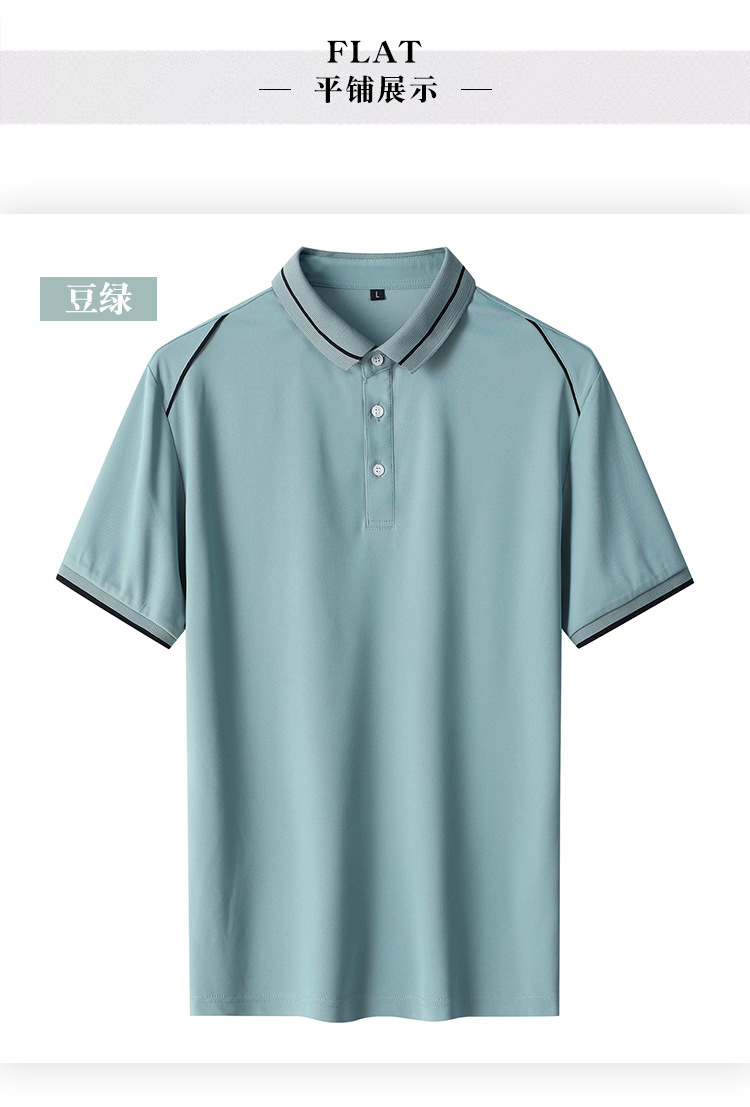 Polo homme en coton - Ref 3442859 Image 13