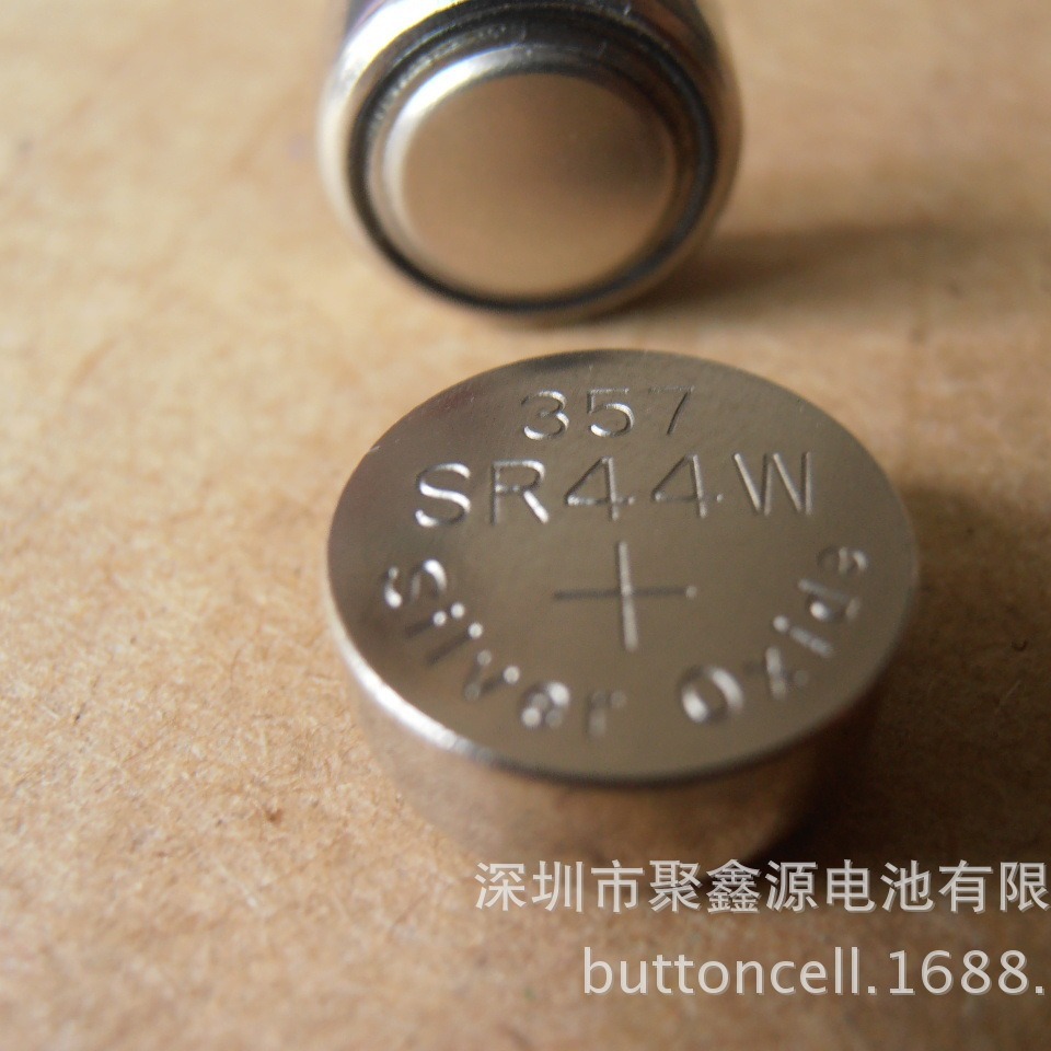 【聚鑫源】厂家直供SR44纽扣电池1.5V汽车遥控圆形扣式电池
