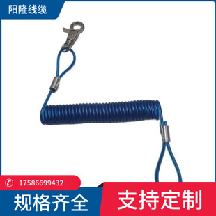 Steel wire spring rope 7*7 strand climbing rope safety rope safety rope disc brake slingshot wire suitable for Yamaha