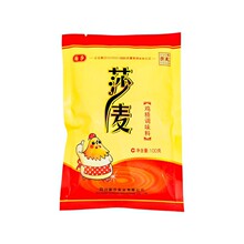ɯ���u��100g�u���N�������Ҝ�����С�{ζ�ϸߜ����ζ�����rζ