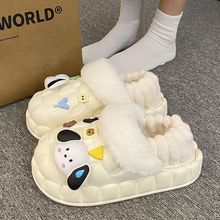 可拆卸保暖鞋女学生宿舍加绒冬季卡通防滑防水外无语底穿厚狗棉拖