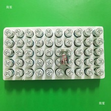 ���b����ĭ����ͫ�Ђ}�����50չʾ�к���ͫĬ�J�����