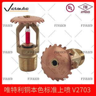 Ψ�����~��ɫ68�� K80 ��׼푑��χ�ֱ��ʽ���^ V2703  FM/UL�J�C