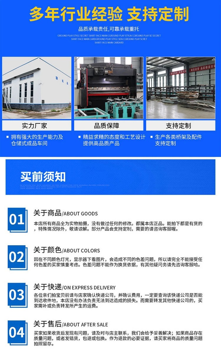 c3f7a0cd689c28fd79d94ba19bc7b9