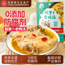 �߿����}���������ϰ�5g*�ؑc��ɫ��ʳ�u���Z�_�Ҝ��������ϰ�