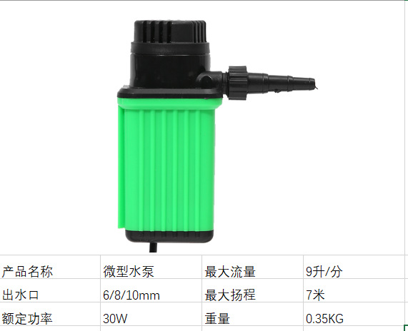 微信图片_20231025011348