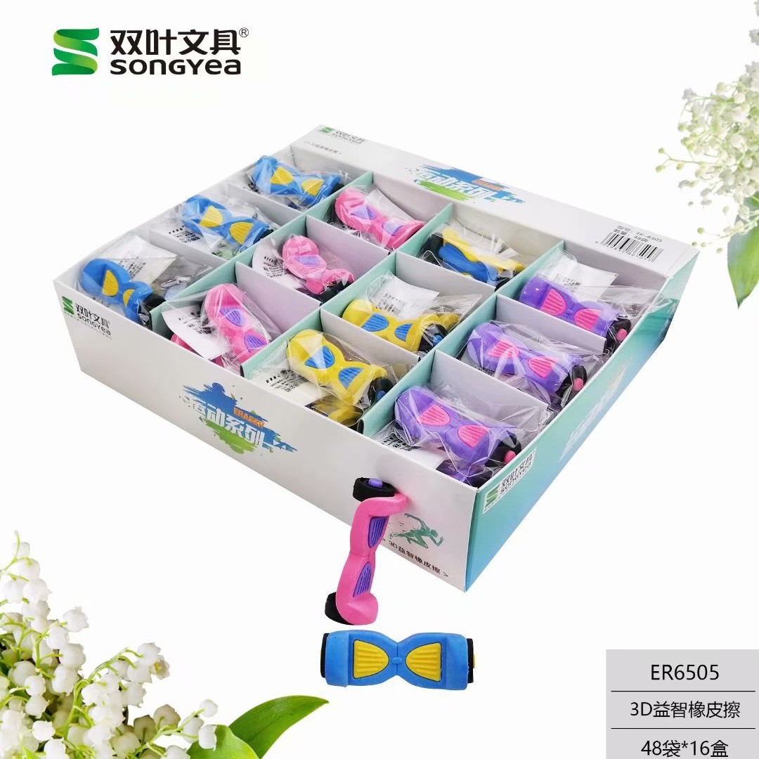 Borrador de dibujos animados divertidos útiles escolares hermosos Papelería de hoja doble premios para estudiantes de escuela primaria caja completa al por mayor jardín de infantes